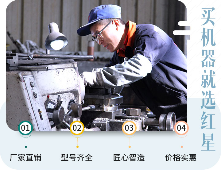 因?yàn)樨?zé)任，讓我們認(rèn)真對(duì)待每一個(gè)生產(chǎn)步驟