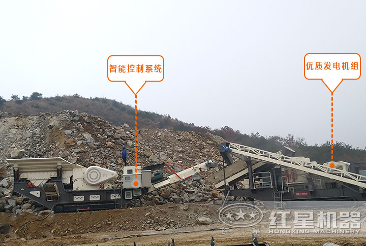 履帶車載流動石子、粉碎機(jī)