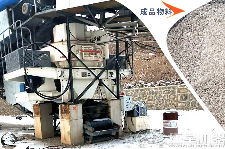 機制砂生產(chǎn)，滿足多種用砂需求