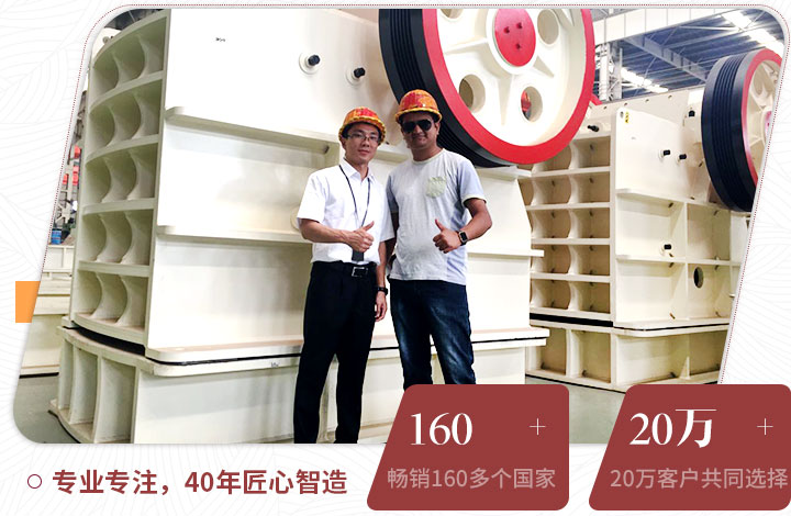 用戶來(lái)廠考察，并現(xiàn)場(chǎng)獲取報(bào)價(jià)