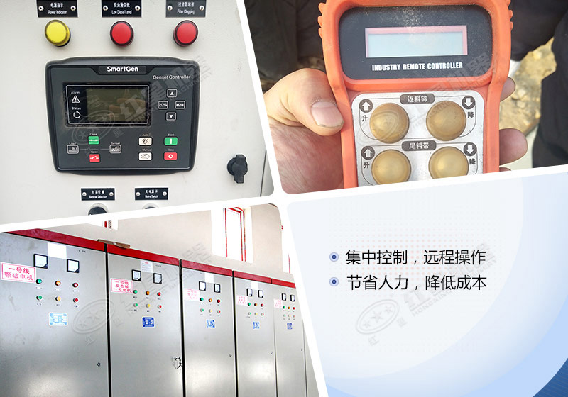 節(jié)省開機(jī)成本，更有投資價(jià)值