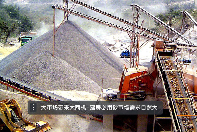 人工生產沙子粒度可控，應用價值更高